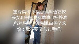 【反差婊❤️女神】美杜莎✿ 黑丝淫荡莎莎醉酒勾引上司 满眼肉情色欲诱人胴体 温暖蜜穴主动含茎 超淫榨精内射