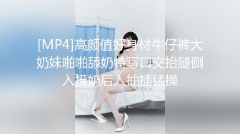 贵阳36岁卖菜的小区阿姨，卖完菜就拍视频发骚给我看，摸个奶子都能性奋！