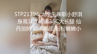 《极品女神反差泄密》万狼求购网红可盐可甜清纯萝莉系美少女lewd私拍第二季，啪啪多水蜜穴SM调教纯纯人形小母狗 (7)