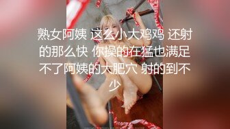 大奶人妻吃鸡啪啪 你是不是喝了酒很难射出来啊 被胖哥各种姿势猛怼