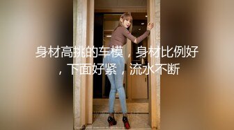 土豪休闲会所认识的一个极品黑丝美少妇 先玩69再啪啪 完美露脸