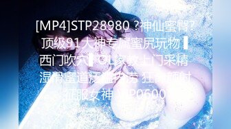 MIDV-751 專治陽痿的美女小姐姐嘴吸舌舔讓我肉棒硬梆梆於是...(AI破壞版)