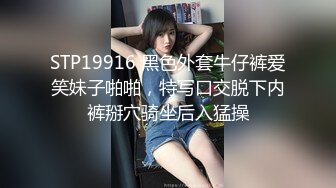 【重磅核弹】20岁女大学生【奶妮】VIP福利，床上像个情窦初开的邻家小妹，呻吟声超绝，让人受不了