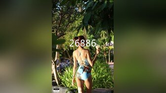 STP29832 甜美乖巧00后妹妹！肉肉身材连体网袜！无毛嫩穴道具自慰，张开双腿进出抽插，翘起美臀后入