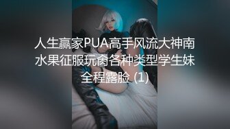 XK8187 星空无限传媒 淫辱邻家醉酒学生妹 唐允儿