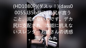 csgirlvideo#036熙小怡