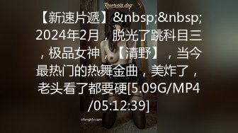 坐标0457，去年在加格达奇约的一个淑女续