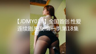 [MP4/ 1.99G]&nbsp;&nbsp;黑丝OL装美女总是让人欲罢不能，大长腿开档丝袜性奋挡不住