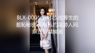 [MP4/ 2.87G] 极品白皙女神究极大长腿 5.23最美丝袜控美女淫交 美妙抽插蜜穴 滚烫吸茎