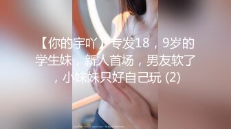 野狼出征 170cm可盐可甜又纯又欲宝藏女孩