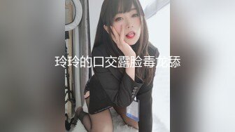 大奶子豐滿短發美婦,居家果聊下海,床鋪上翹著豐臀扭來扭去,肥而不膩啊