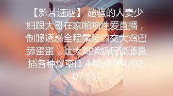 麻豆传媒 mpg-0056 与兄弟共享美乳嫩妻-玥可岚