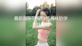 【新片速遞】 ❤️❤️清纯又性感眼镜美御姐，抓屌一顿猛吸，黑丝美腿足交，大屁股骑乘操骚逼，JB爆菊假屌插穴，双洞齐开[561MB/MP4/48:52]