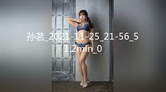 (中文字幕) [SCOP-680] 尋常じゃないほど全身超ビンカン性感帯の女性は男性に触れるだけでマ●コからマン汁が溢れだしてグッチョグチョのヌッチョヌチョ！！そのままマン汁まみれの生中出しヌルヌル濃