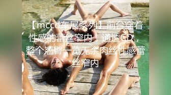 《台湾情侣泄密》当过模特的前女友私密视频被渣男曝光