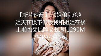 贵圈万人追踪OnlyFans网红CDTANT闺蜜Ljy44682解锁私拍~3P、4P各种淫乱~场面令人乍舌 (3)