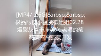 男人操越猛烈女人越放荡