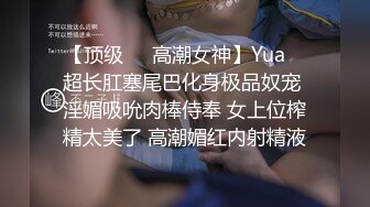 双飞漂亮美女身材苗条细长腿穿上黑丝白丝享受帝王般服务逼逼换着操貌似逼操多了很难射还要手机边看小电影边操