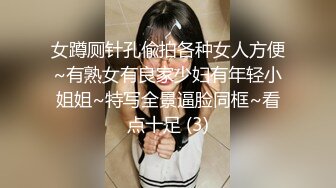 一线鲍大学妹妹与男友开房视频