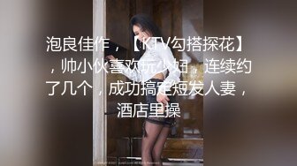 网红爆乳美少女▌小桃酱▌18岁对肉欲的渴望