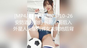 748SPAY-285 ワイ専用肉便器K (鈴音杏夏)