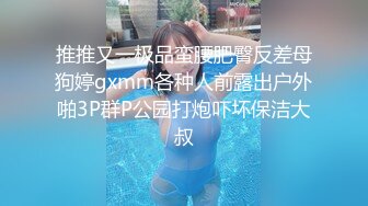 突袭女优计划EP10.AV篇.欧妮.欲火难耐逆推摄影师.麻豆传媒映画