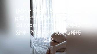 潜入联通公司内部女厕 偷拍漂亮职员的美鲍鱼