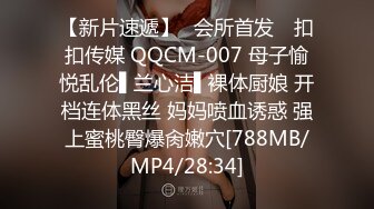 [MP4/1.7G]2024-2-24酒店偷拍 稀有贝壳房大胸女友和持久眼镜男友 一炮就一小时 被玩坏了瘫趴在床边