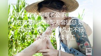 【新片速遞】&nbsp;&nbsp;✨泰国白皙美乳模特「Jang」OF大尺度性爱私拍 身材爆炸啪男友钟爱户外露出【第三弹】[4.82GB/MP4/1:51:44]