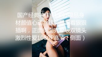 周末和漂亮的女同事在家里做爱