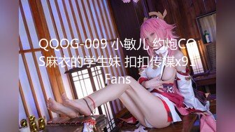 [MP4/2.77G]【精品】牛人啪啪大神【信义赵又廷】Xinyimark 付费视频3女主