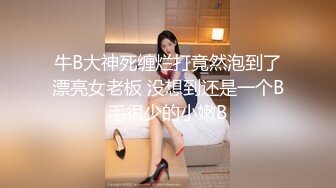 家中调教自己的骚女友