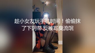 小妹不学好 00后的小妹妹玩的就是一个开放 给哥哥们看粉嫩无毛小嫩逼 偷偷紫薇