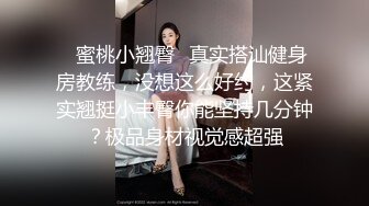 某大学情侣情欲来了偷跑到小巷子里面艹逼，没想到头顶上有人被偷拍，女主很漂亮，吃鸡技术一流！ (2)