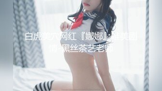 [MP4]肌肉男私教成功约到漂亮女学员 -这么好的身材每天操几次都不够