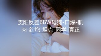 [MP4/ 172M] 小女友 我开始录了 不要 不能录 老公 大奶妹子第一次啪啪录像很害羞 贵在真实