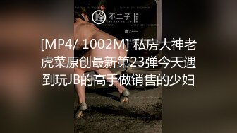 近距离浅入浅出女同学