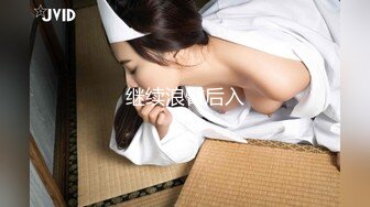 【极品探花??AI画质增强】外围女神猎啪『小飞探花』约操商学院极品校花学妹 极品身材 扛长腿猛烈抽插 超清3K原版