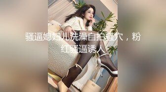 胸大无脑00后和炮友双飞