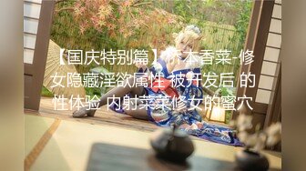 裴斗娜《我要复仇》精华片段clip_by_海盗路飞