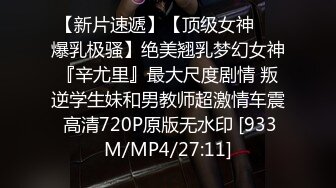 某房 厕拍流出✅沟厕系列绝顶视角 多逼同框临场感是十足 系列大合集 【100 v】 (46)