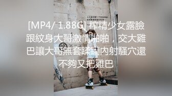 [原y版b]_1136_一y起q快k乐l的d玩w耍s呀y_20220310