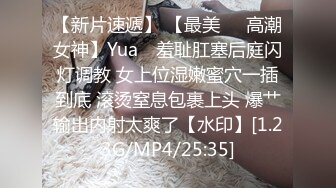 和清晨的女友美妙结合