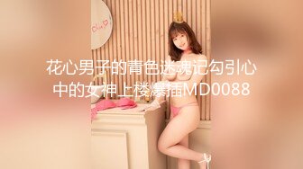 [MP4/ 1.56G]&nbsp;&nbsp;MEYD-713 搬到卑劣人們聚集集合住宅的新妻沒有避孕嗑藥大亂交NTR 乃木螢[中文字幕]