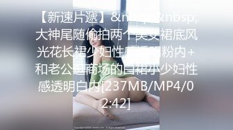 大学校园女厕全景偷拍多位漂亮学妹嘘嘘⭐各种美鲍轮流呈 (5)