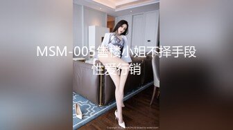 【反差小湿妹】好软~好嫩~好粉啊，婴儿一样的逼，自慰 [1.09G/MP4/03:15:00]