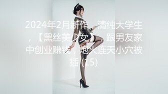 后入173大屁股媳妇～