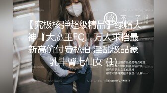 [MP4/ 542M] 私密养生按摩馆极品美女正着吃肉棒老公突然来电话 你在吃东西吗吧唧吧唧的没有呀