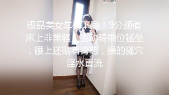 FC2PPV 2510660 【美乳J●隠し撮り】＜本編女の子の顔出し＞★制服カフェに凸撃！入店したばっかでよくわかってないらしく、自宅まで「連れ出し」＆「中出し」性交w。【おまけ付】  [有]