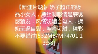 推特LuckyDog77 七月VIP会员福利 大屁股爆插 插出波浪臀 骑乘后入 吃鸡啪啪 (3)